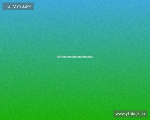 直播8官方版下载安装教程，畅享高清直播体验与多元化娱乐内容